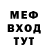 Героин хмурый Nadezda Krisanova