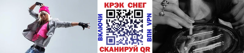 Cocaine Колумбийский  Ногинск 