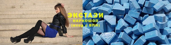 мескалин Баксан