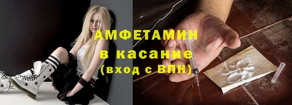 марихуана Балахна