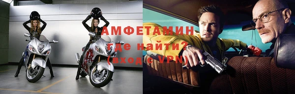 ПСИЛОЦИБИНОВЫЕ ГРИБЫ Балабаново