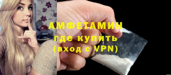 мескалин Баксан