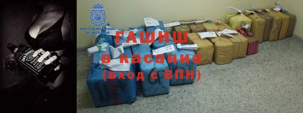 ПСИЛОЦИБИНОВЫЕ ГРИБЫ Балабаново