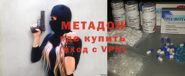 мескалин Баксан