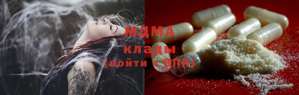 мескалин Баксан
