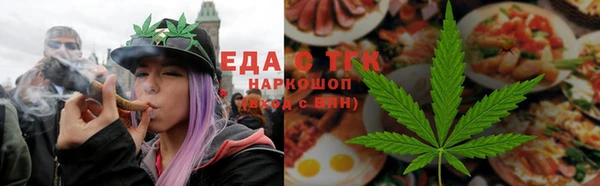 ПСИЛОЦИБИНОВЫЕ ГРИБЫ Балабаново
