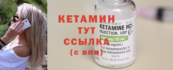 мескалин Баксан