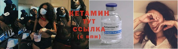 мескалин Баксан