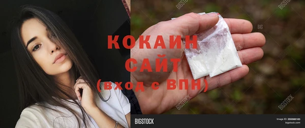 мескалин Баксан