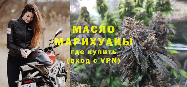 мескалин Баксан