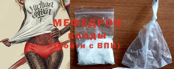 ПСИЛОЦИБИНОВЫЕ ГРИБЫ Балабаново