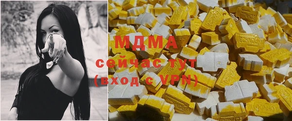мескалин Баксан