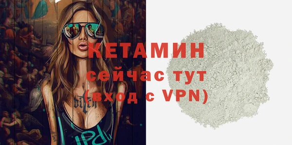 мескалин Баксан