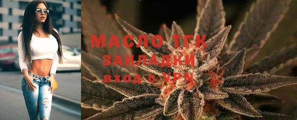 ПСИЛОЦИБИНОВЫЕ ГРИБЫ Балабаново