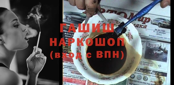 мескалин Баксан