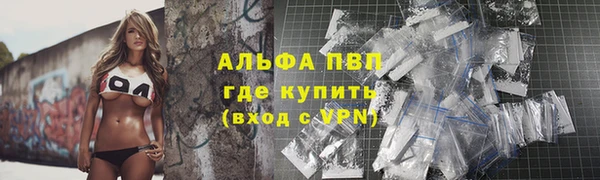 ПСИЛОЦИБИНОВЫЕ ГРИБЫ Балабаново